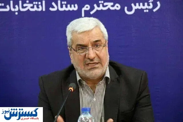 جزئیات نتایج انتخابات با شمارش بیش از ۹۰ درصد آرا