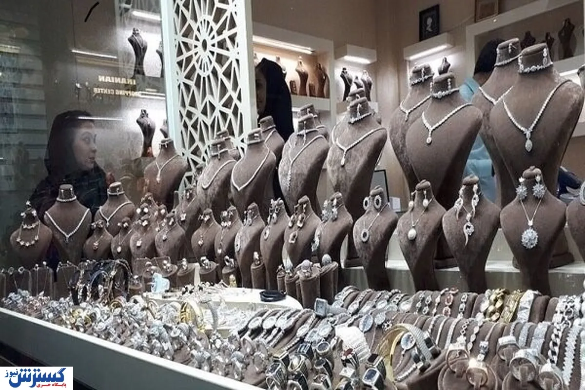 نقره در مسیر صعود خوش درخشید (۹ دی)