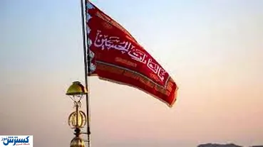 پرچم انتقام بر فراز مسجد جمکران نصب شد + ببینید