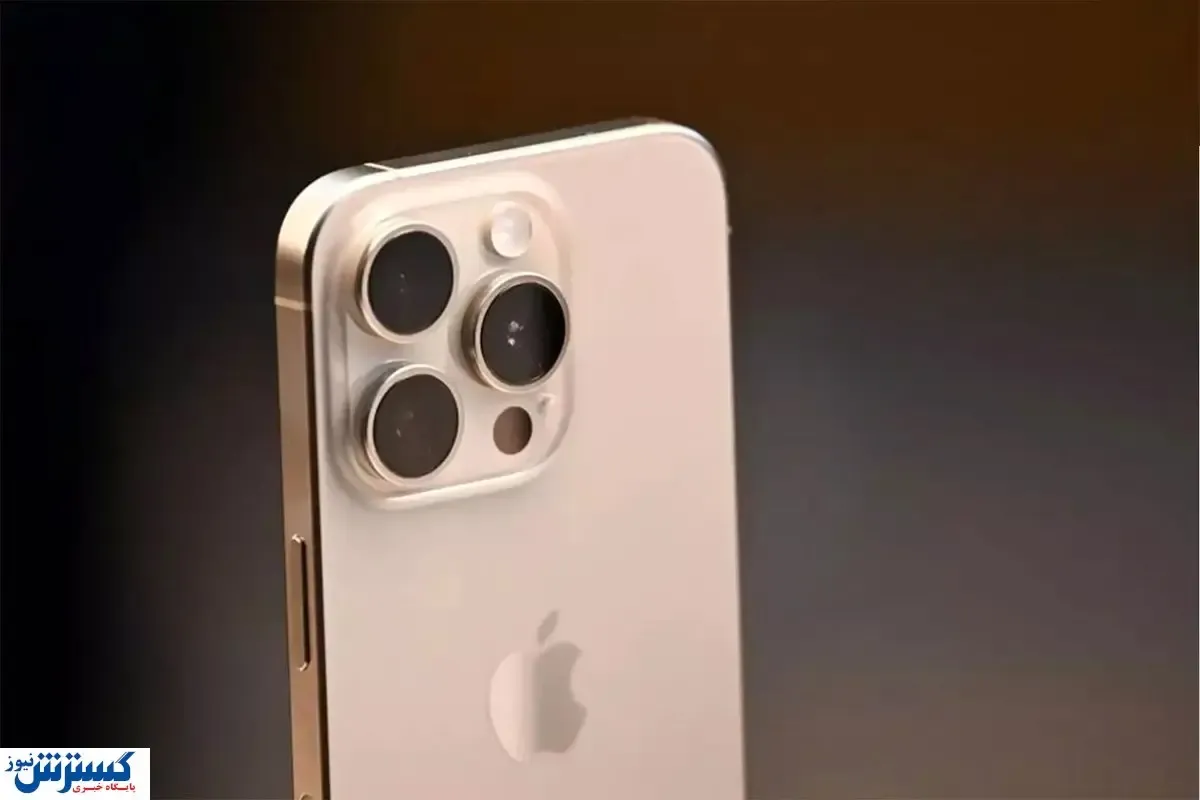 قیمت آیفون ۱۶  رکورد شکنی کرد | لیست قیمت انواع تلفن همراه