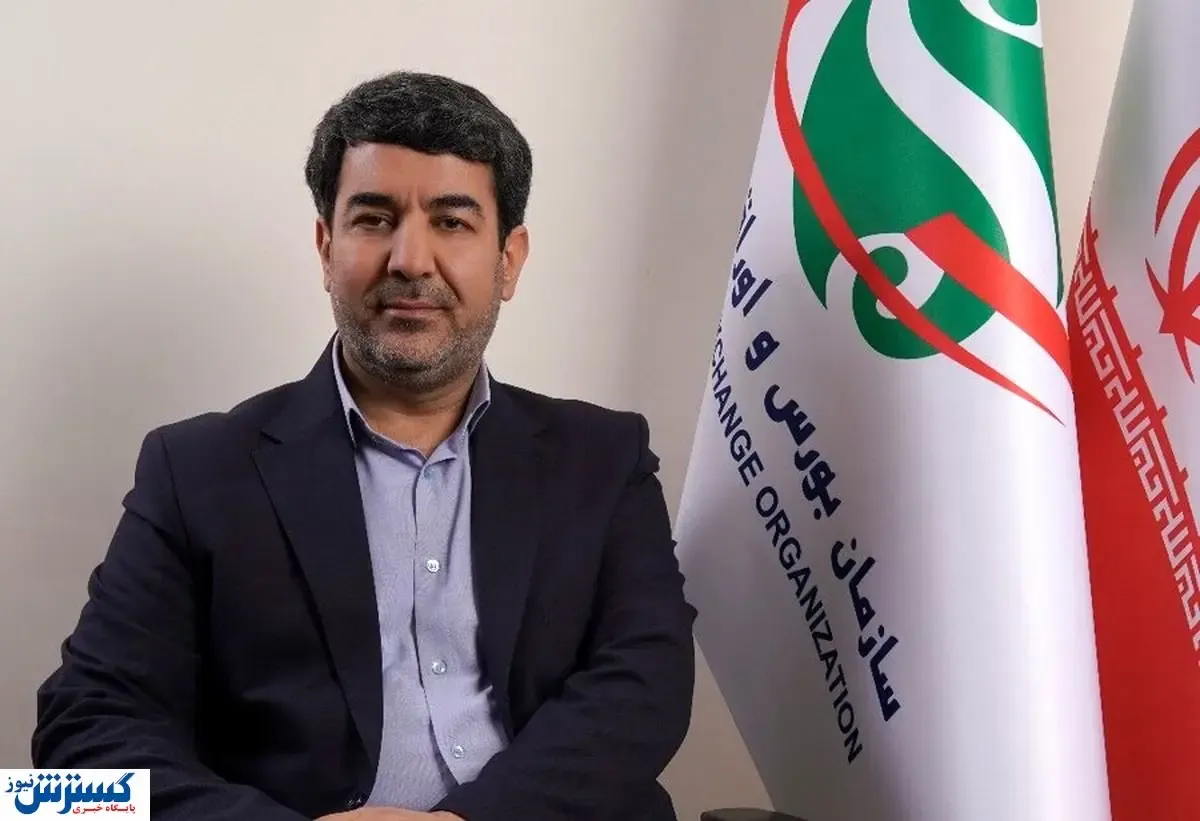 جزئیات بسته حمایتی جدید برای رونق بورس