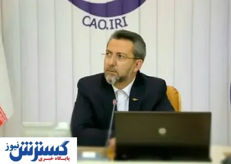 برگشت مبلغ دریافتی پروازهای کنسل‌شده به مسافران