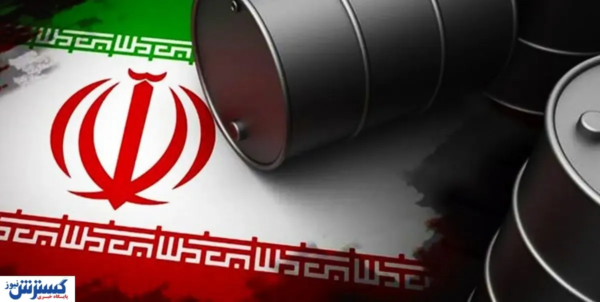 فشار ترامپ بر ایران قیمت نفت را انفجاری کرد