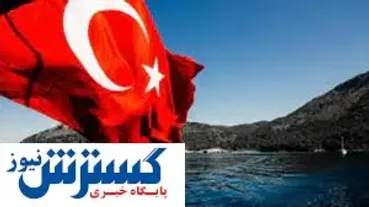 ثروت اندوزی ترکیه از جیب گردشگران ایرانی