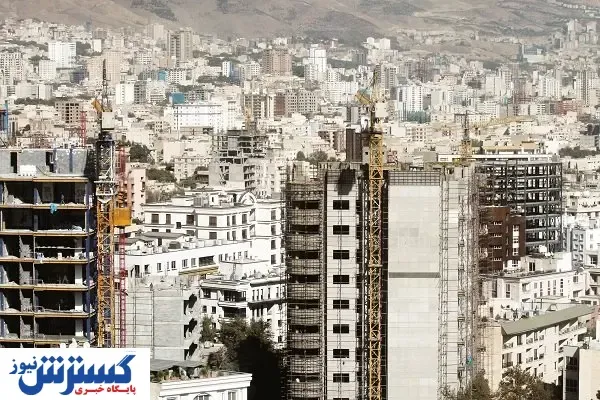 رکود بزرگ در بازار مسکن