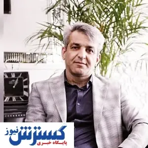 فرهنگ‌سازی برای مجریان‌قانون