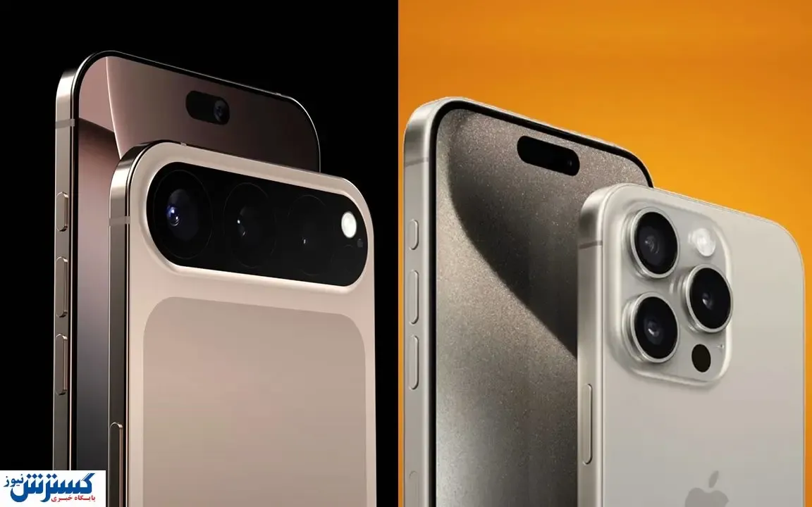 بیت‌ کوین گوشی آیفون ۱۷ را ارزان کرد !