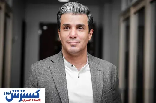 داور جنجالی عصر جدید مهمان سروش صحت می شود