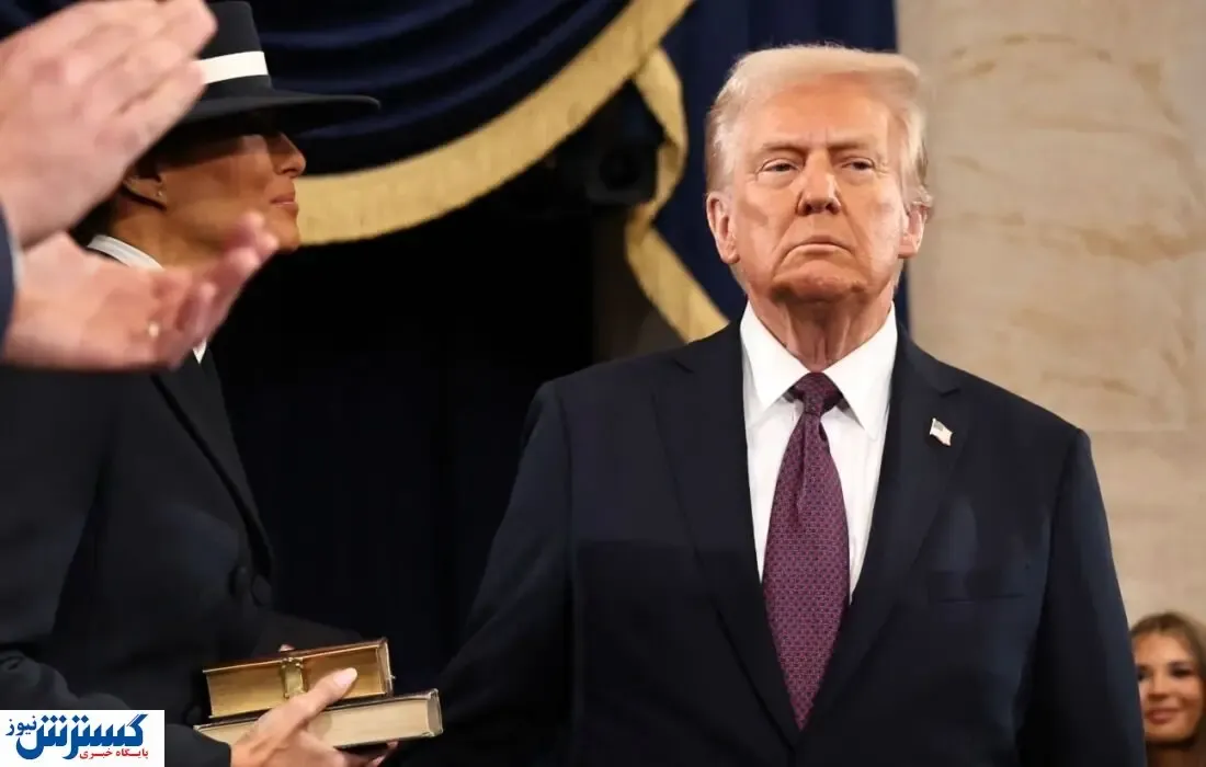 اظهارات جنجالی ترامپ علیه ایران پس از تحلیف | بازگشتیم تا ایران را پاسخگو کنیم !