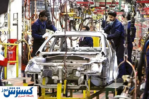 قابلیت‌های اقتـصاد در وقت آزاد