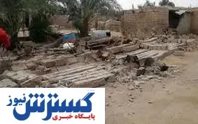 وقوع چندین زمین لرزه در غرب کشور / مردم وحشت زده شدند