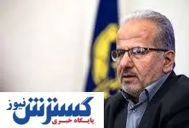 کدام اسامی در ۱۴۰۰ پر طرفدار بودند؟