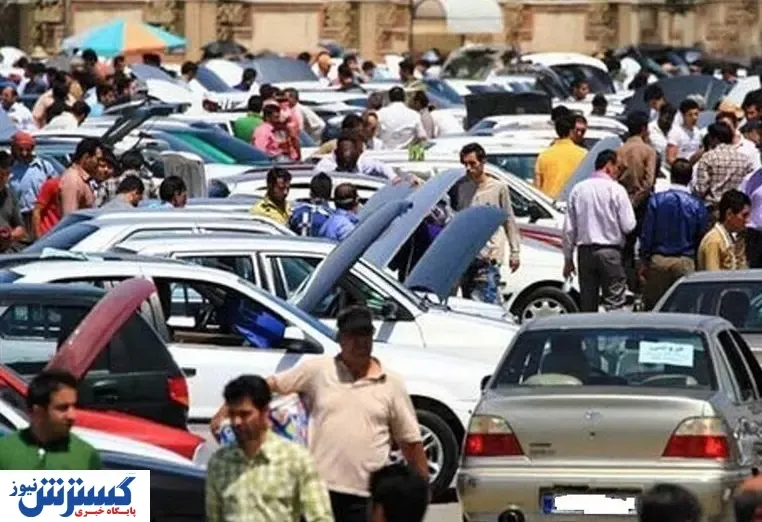 قیمت روز خودرو در بازار (۱۱ آذر) + جدول