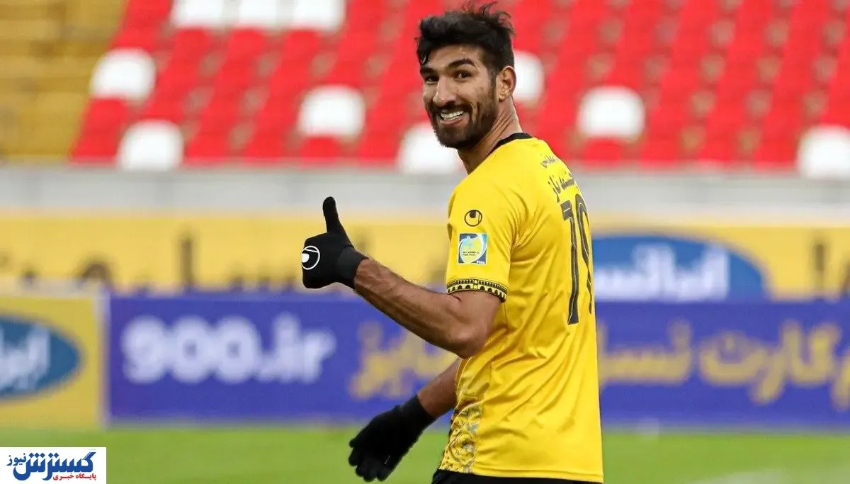 خرج نجومی سپاهان برای جذب ستاره پرسپولیس