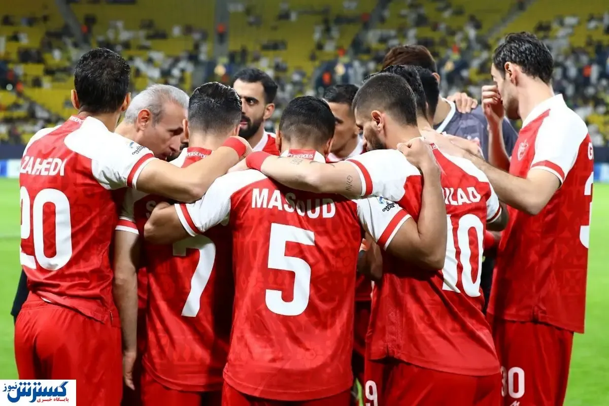 رونمایی از بمب پرسپولیس