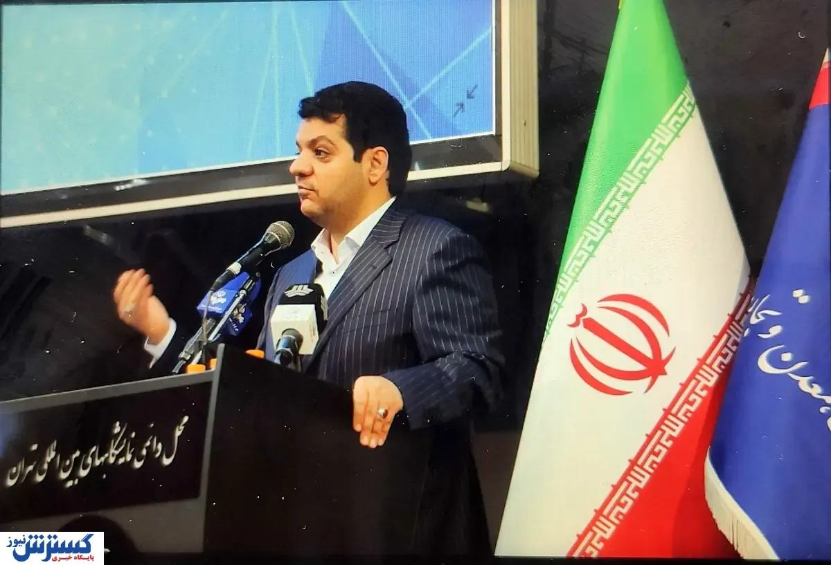 رویداد تجهیز و یکپارچه سازی واحدهای بازرسی اتاق های اصناف سراسر کشور برگزار شد