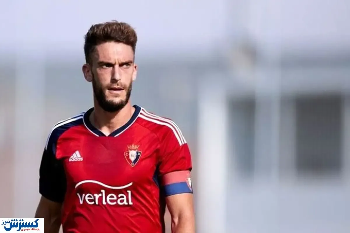 سورپرایز بزرگ در راه استقلال