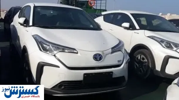 ماجرای واردات خودروهای صفر به کیش / این عکس ها را ببینید