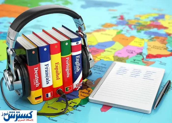 آموزش زبان باقیمت های  لاکچری /  با آپشن های جالب موسسات آشنا شوید