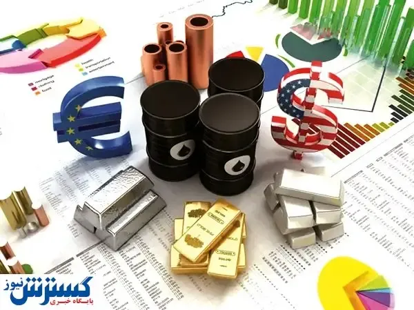 اقتصاد نامساعد جهانی، عامل سقوط فلزات