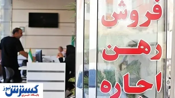 بنگاه‌های ملکی غیرمجاز، بهترین محل برای فعالیت دلالان