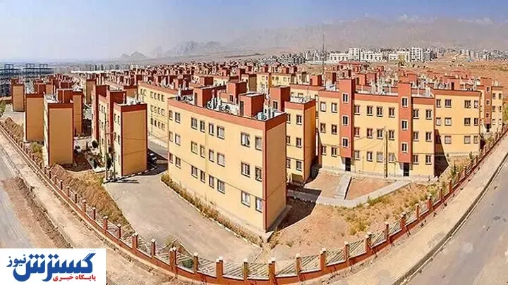 واریز ۸.۳ هزار میلیارد تومان در طرح مسکن ملی