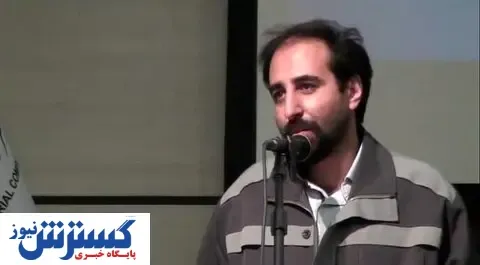 پیام مدیرعامل گل‌گهر به مناسبت روز ملی منابع انسانی
