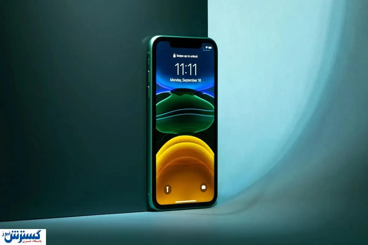 عرضه آیفون ۱۴ تولید این گوشی را متوقف می کند