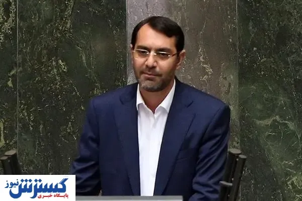 خبر فوری درباره وام ازدواج در سال ۱۴۰۳ + فیلم