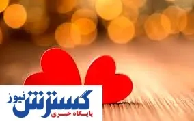 عکس عاشقانه‌ای که اشک همه را درآورد