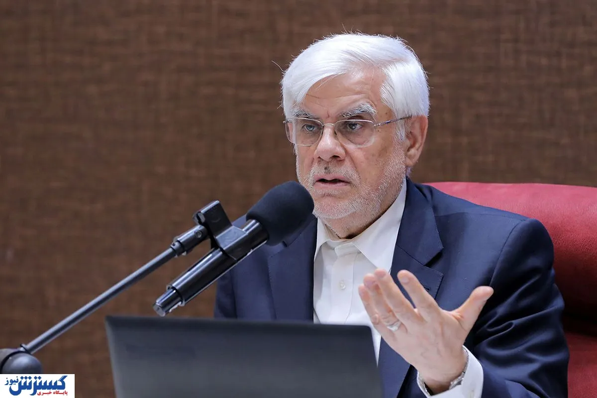 تصمیمات مهم بورسی در دولت؛ سهام عدالت و کالابرگ در مسیر اصلاح