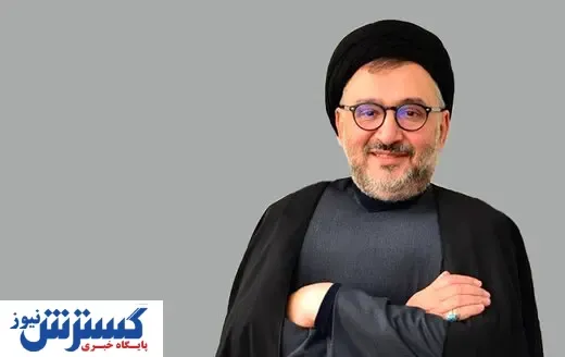 یک روحانی عاشق «بازی مرکب» شد