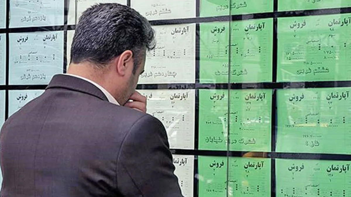 ۸۴ درصد مردم امیدی به خرید خانه ندارند / ۵ عامل اصلی ناامیدی چیست؟