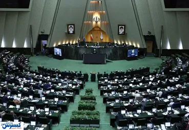 مجلس ایران به خروج از NPT  رأی داد ؟