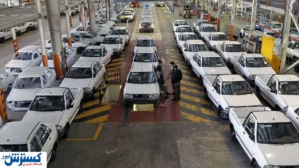 قیمت خودرو امروز ۳۰ تیر ماه۱۴۰۲ +جدول