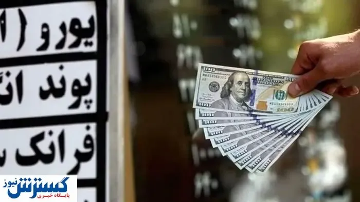 افزایش قیمت دلار و یورو در بازار (۹۹/۰۵/۱۱)