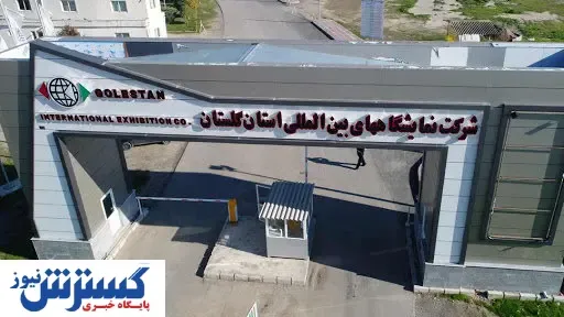 مسئولان این صنعت را به چشم دکان می بینند!