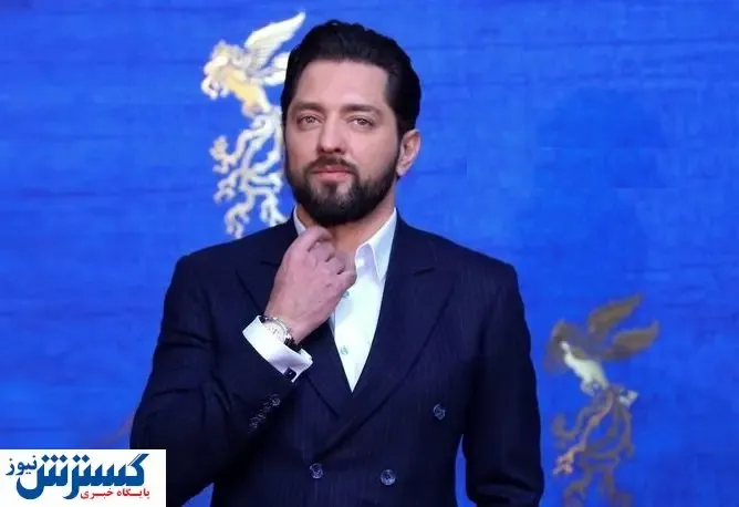 واکنش اینستاگرامی بهرام رادان به بی آبی اصفهان+عکس