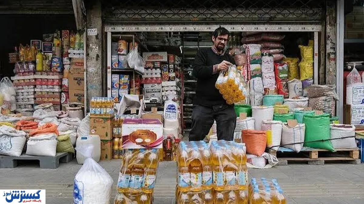 کالا