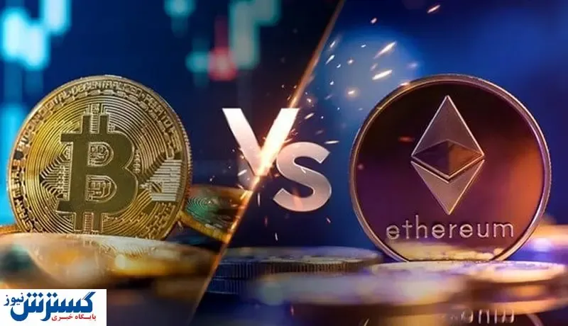 اتریوم پتانسیل رشد قیمتی بیشتری از بیت کوین دارد