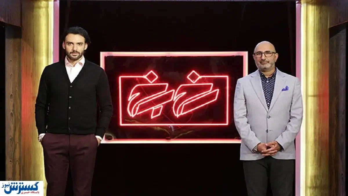 علاقه مجری تلویزیون به وزارت میراث فرهنگی و گردشگری!+فیلم