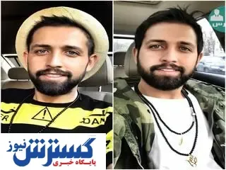 همسر دوم محسن افشانی رونمایی شد + عکس لو رفته