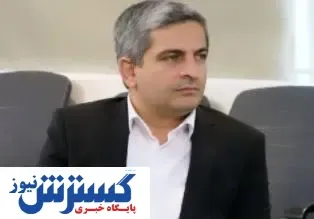 انتصاب معاون حقوقی بانک ایران زمین