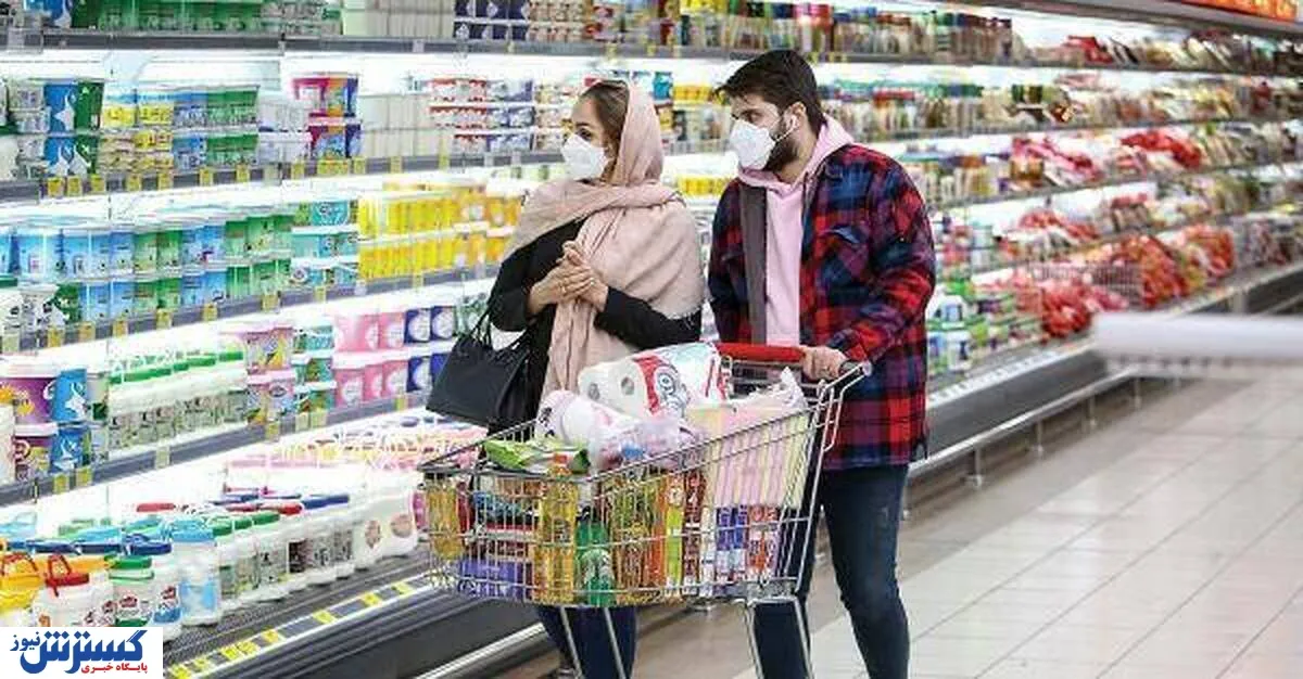 رهبر انقلاب به طرح جدید یارانه کالابرگ مجوز داد