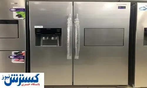 اقتصادی ترین یخچال و فریزرهای بازار + جدول قیمت