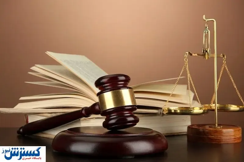 این گروه از یارانه‌بگیران مجرم شناخته شدند !