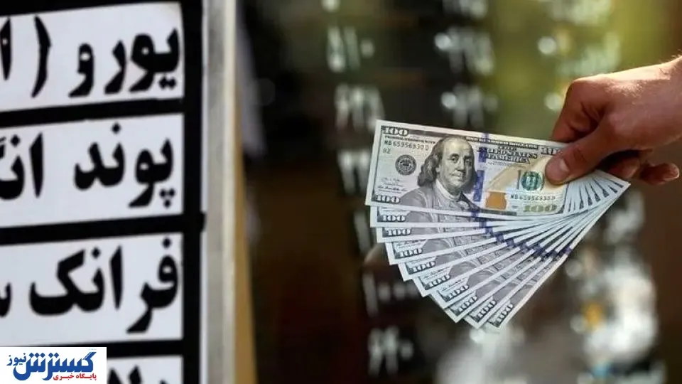 قیمت دلار در بازار آزاد
