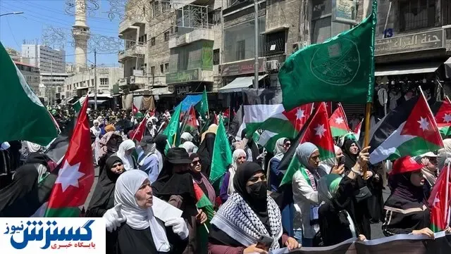 اردن اعلام آمادگی کرد