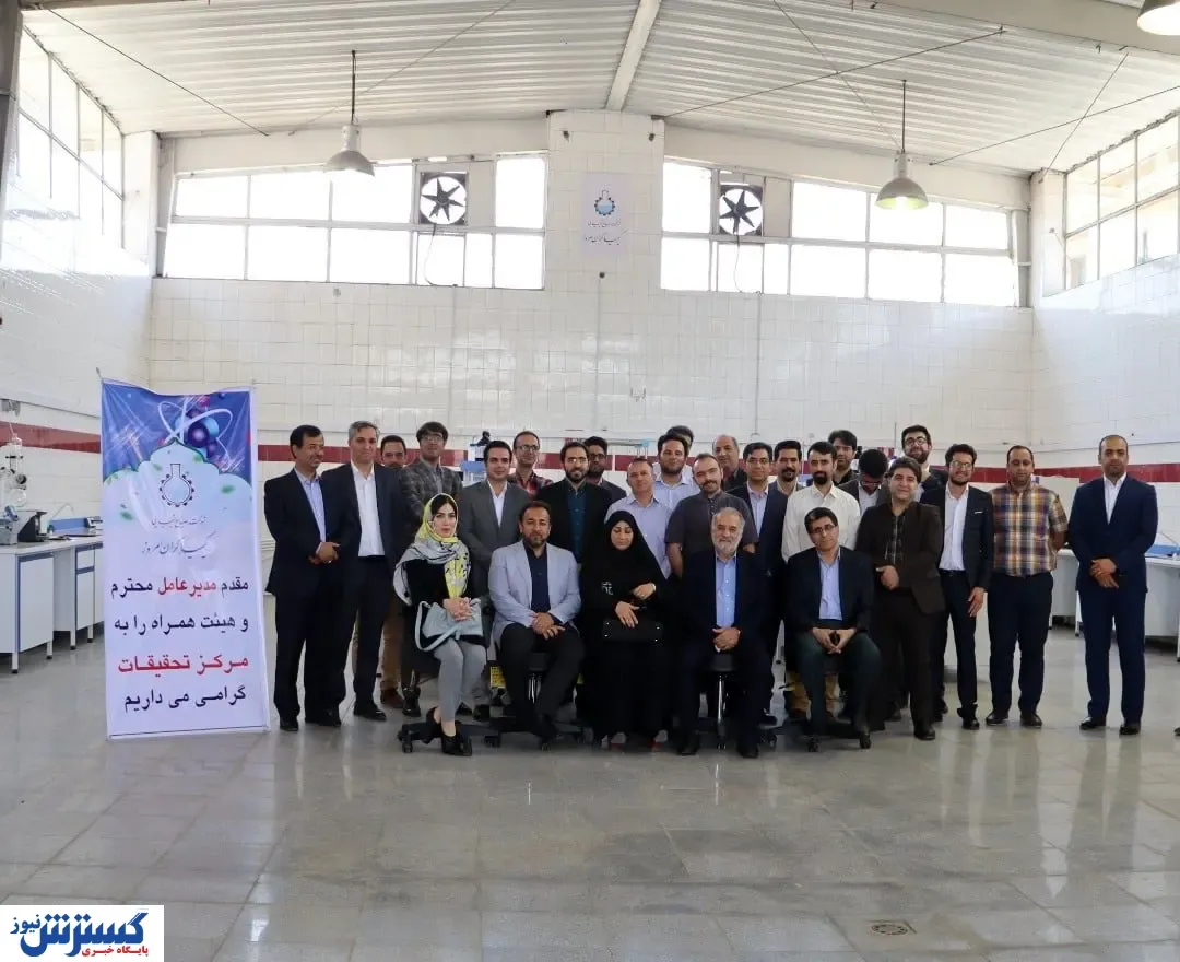 پیش به سوی آینده؛ یک پرسش فلسفی: «فردا چگونه خواهد بود؟»