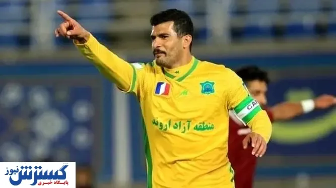 این هافبک جذاب در دوراهی استقلال و پرسپولیس